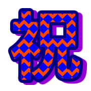 272