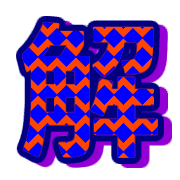 291