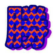 303