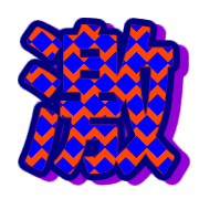 305