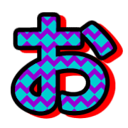 005