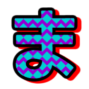 031