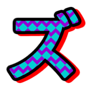 143