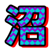 269
