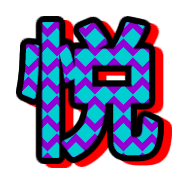 275