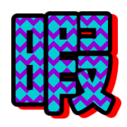290