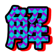 291