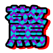 300