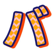 151