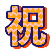 272