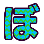 075