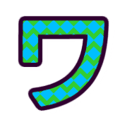 124