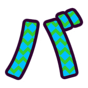 151
