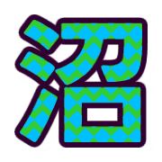 269