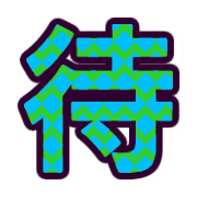 288