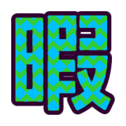 290