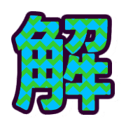 291