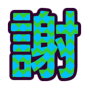294