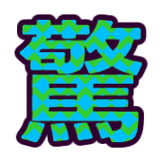 300
