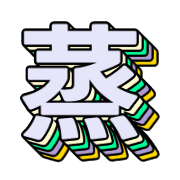 277