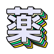 280