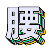 301