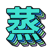 277