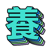 294