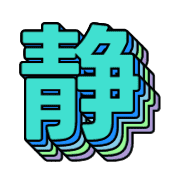 295