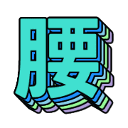 301