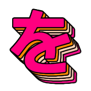 045