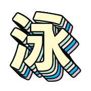274