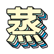 277