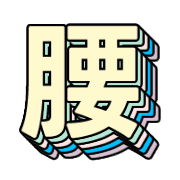 301