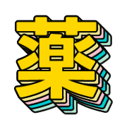 280