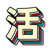 287