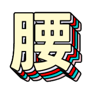 301