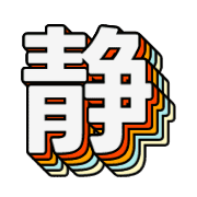 295
