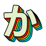 006