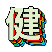 266