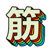 271