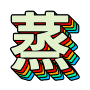 277