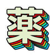 280