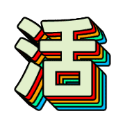 287