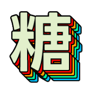290