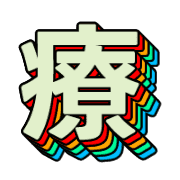 293