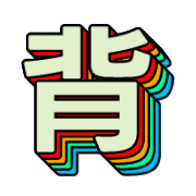 302