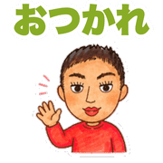 012