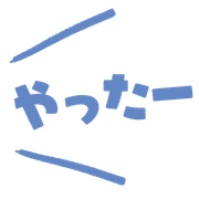 033