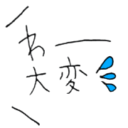 021